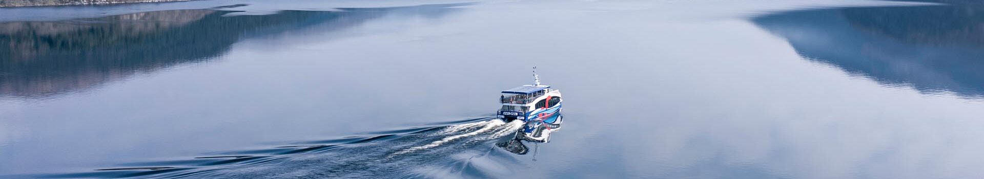 A boat on Loch Ness.